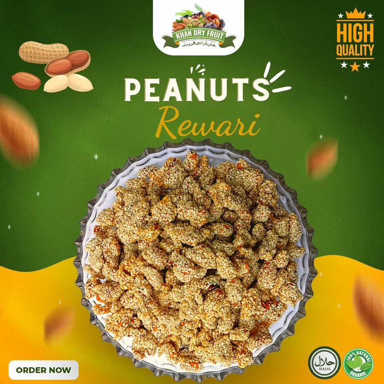 Sweet Peanuts Rewari By Puredesifoods.com