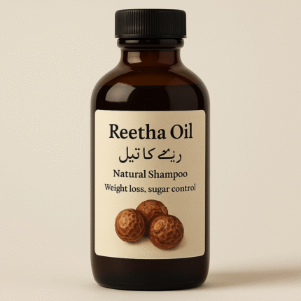 retha oil